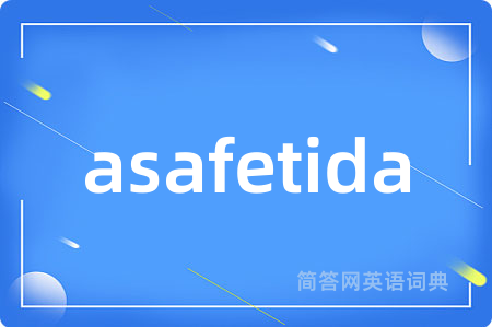 asafetida