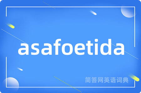 asafoetida