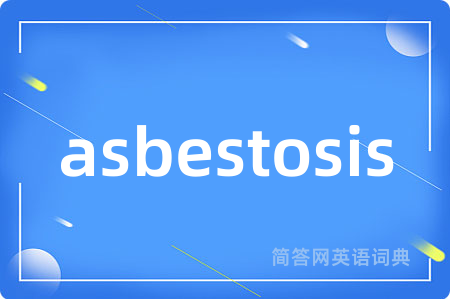 asbestosis