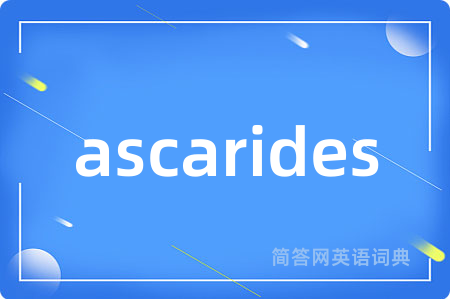 ascarides