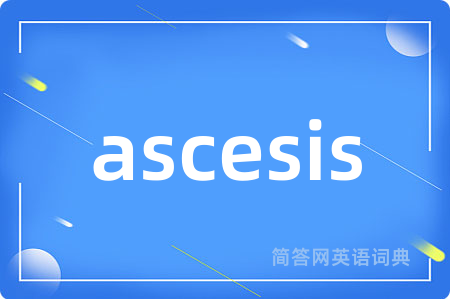 ascesis
