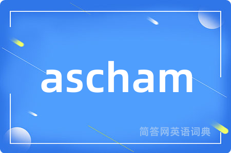 ascham