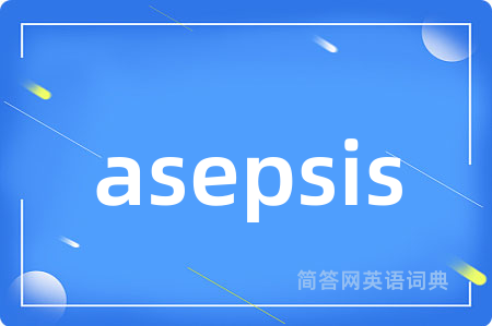 asepsis