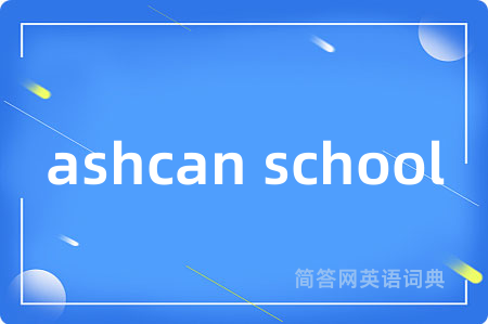 ashcan school