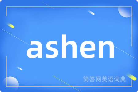 ashen