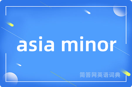 asia minor