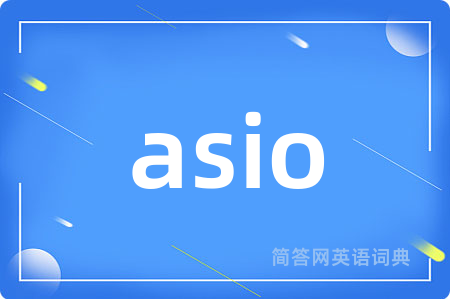 asio