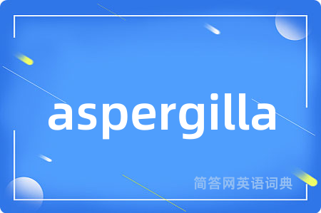 aspergilla