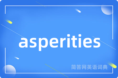 asperities