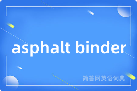 asphalt binder