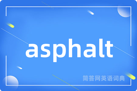 asphalt