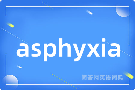 asphyxia