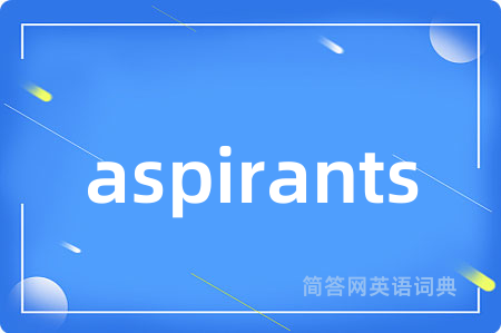 aspirants