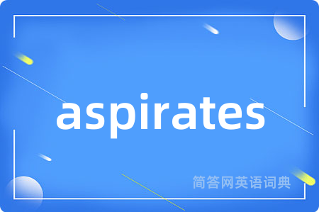 aspirates