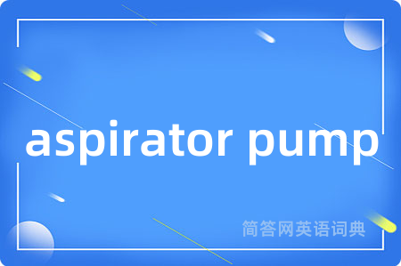 aspirator pump