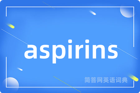 aspirins