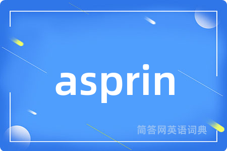 asprin