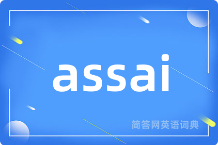 assai