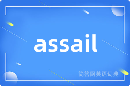 assail
