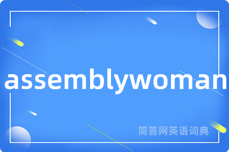 assemblywoman