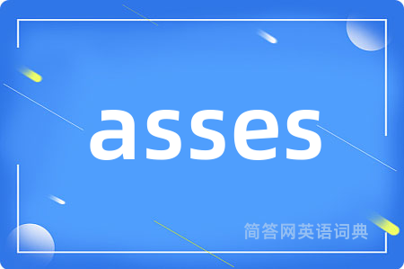 asses