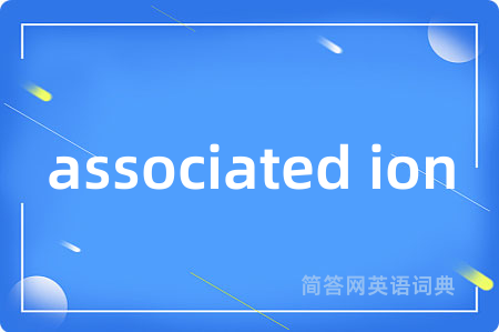 associated ion