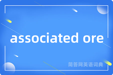associated ore