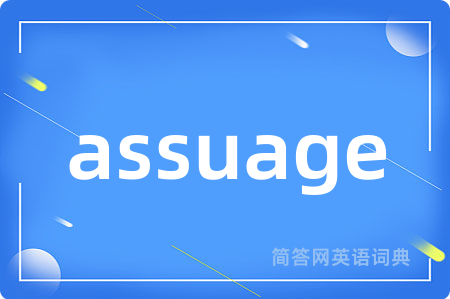 assuage