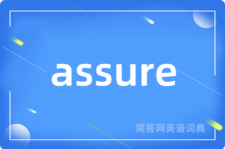 assure