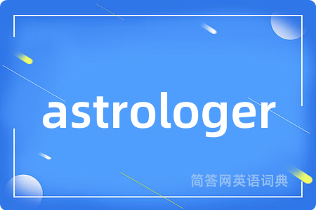 astrologer
