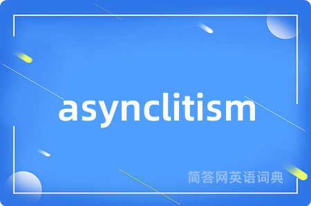 asynclitism