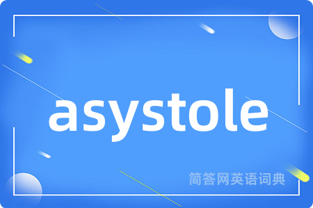asystole