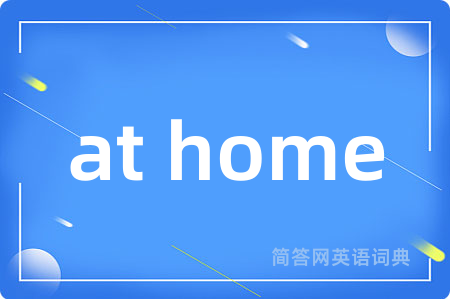 at home