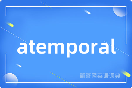 atemporal