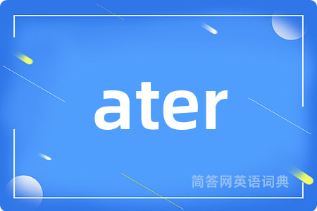 ater
