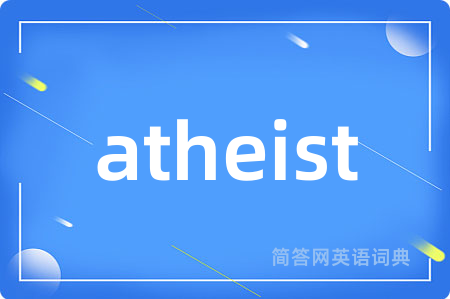atheist