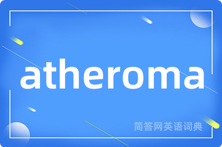 atheroma
