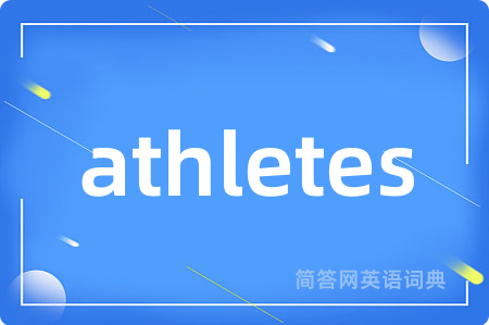 athletes