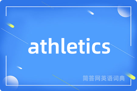 athletics