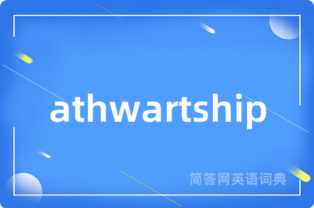 athwartship