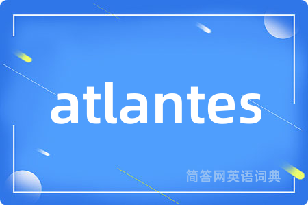 atlantes