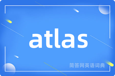 atlas