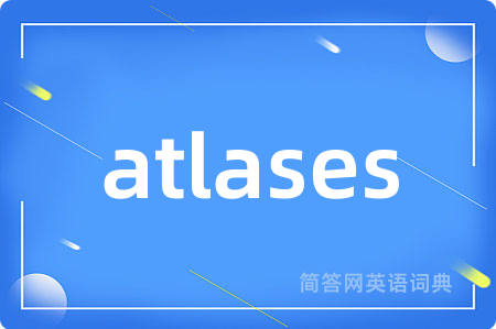 atlases