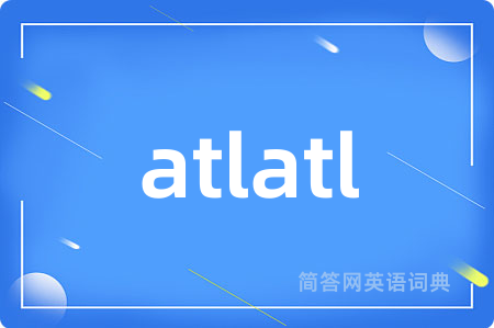 atlatl