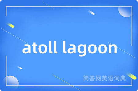 atoll lagoon