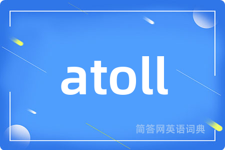 atoll