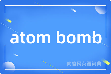 atom bomb