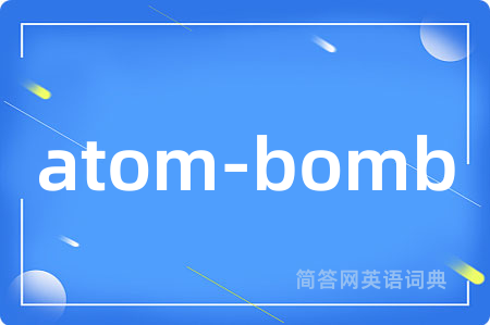 atom-bomb