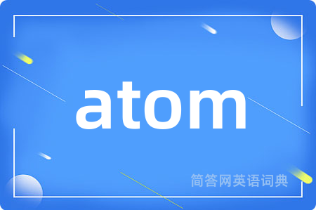 atom