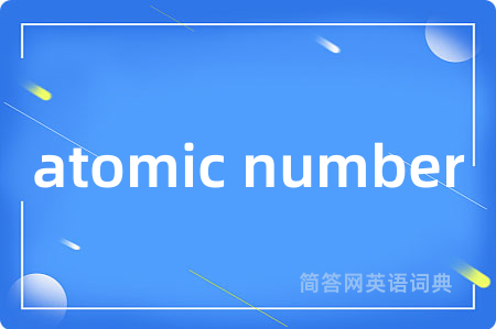 atomic number